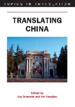 Hardcover Translating China Book