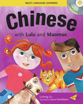 Paperback Chinese with Lulu and Maomao Book