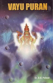 Paperback Vayu Puran Book