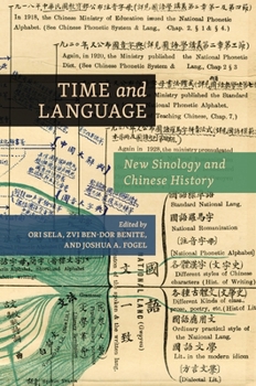 Paperback Time and Language: New Sinology and Chinese History Book