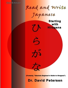 Paperback Read and Write Japanese Starting with Hiragana Book