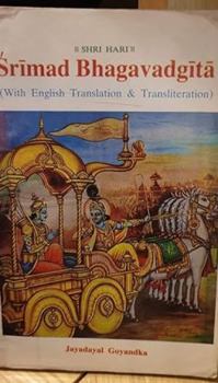 Paperback Srimad Bhagavadgita: with English Translation and Transliteration # 1411 Book