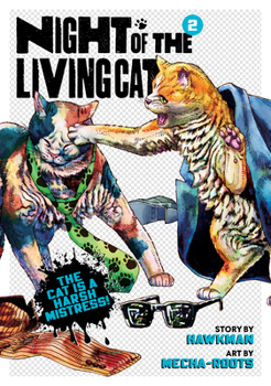 Night of the Living Cat Vol. 2 - Book #2 of the Night of the Living Cat