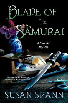 Hardcover Blade of the Samurai Book