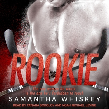 Rookie - Book #4 of the Seattle Sharks