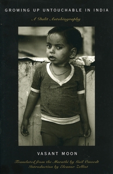 Paperback Growing Up Untouchable in India: A Dalit Autobiography Book