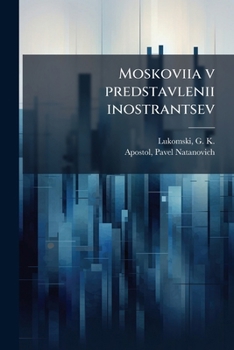 Paperback Moskoviia v predstavlenii inostrantsev [Russian] Book