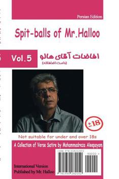 Paperback Mr Halloo (Book 5) [Persian] Book