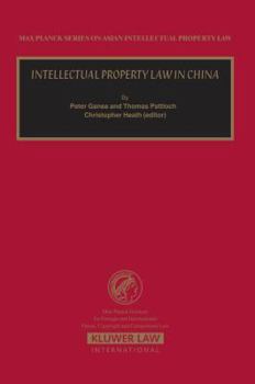 Hardcover Intellectual Property Law in China Book