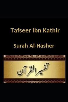 Paperback Tafseer Ibn Kathir: Surah Al-Hashr Book