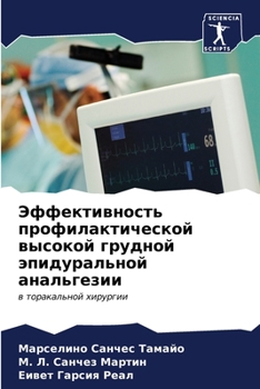 ????????????? ???????????????? ??????? ??????? ???????????? ??????????: ? ??????????? ???????? (Russian Edition)