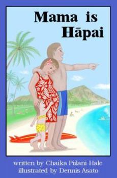 Hardcover Mama is Hapai [Large Print] Book