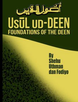 Perfect Paperback Usul ud-Deen - The Foundations of the Deen Book