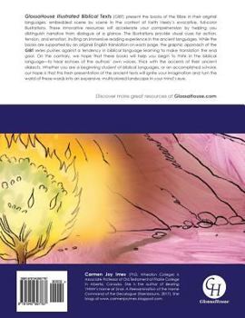 Paperback Illustrated Exodus in Hebrew [Hebrew] Book