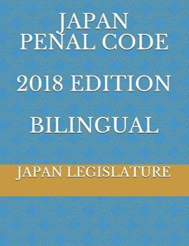 Paperback Japan Penal Code 2018 Edition Bilingual Book