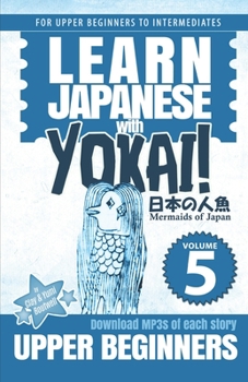 Paperback Mermaids of Japan Book