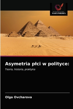 Paperback Asymetria plci w polityce [Polish] Book