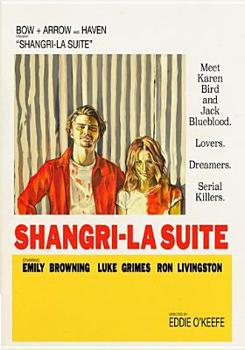 Shangri-La Suite