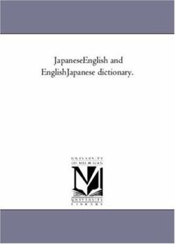 JapaneseEnglish and EnglishJapanese dictionary.