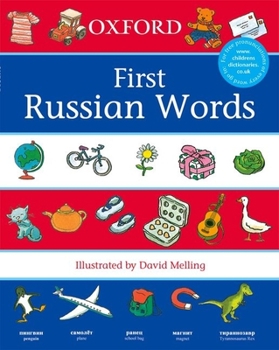 Paperback First Russian Words Book