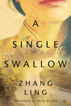 Paperback A Single Swallow Book