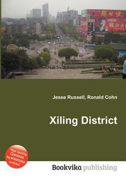 Paperback Xiling District Book