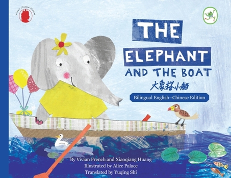 Paperback The elephant and the boat Book
