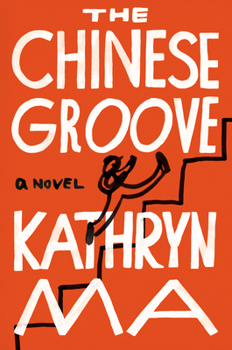 Hardcover The Chinese Groove Book