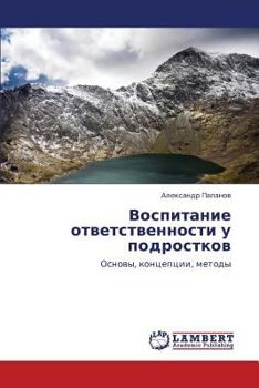Paperback Vospitanie Otvetstvennosti U Podrostkov [Russian] Book