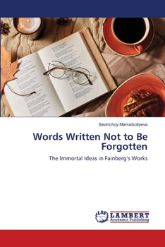 Words Written Not to Be Forgotten