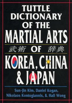 Paperback Tuttle Dictionary Martial Arts Korea, China & Japan Book