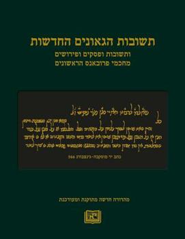 Hardcover Tshuvot Hageonim Hahadashot Book