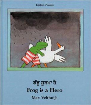 Hardcover Frog Is a Hero (Punjabi-English) Book