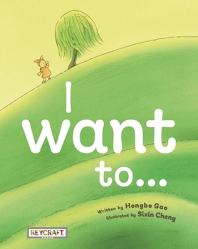 Paperback I Want To... Book