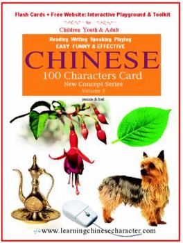 Misc. Chinese 100 Characters Card [Chinese] Book