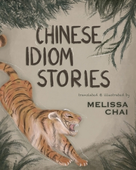 Paperback Chinese Idiom Stories Book