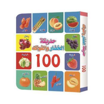 ¿¿¿¿¿¿¿¿¿ ¿¿¿¿¿¿¿ ¿¿¿¿¿