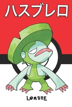 Kirlia: ???? Kiruria Pokemon Notebook Blank Lined Journal