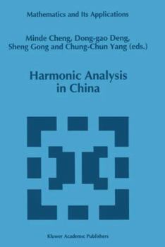 Paperback Harmonic Analysis in China Book