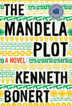 Hardcover The Mandela Plot Book