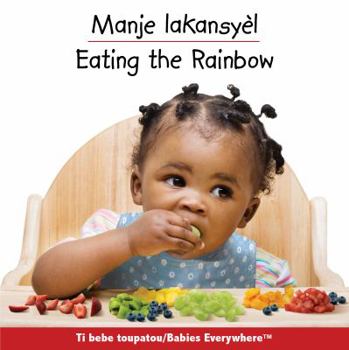 Board book Eating the Rainbow Book