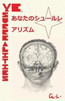 Paperback Ye, Surrealities Book