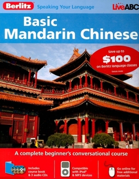 Audio CD Berlitz Basic Mandarin Chinese [With 132 Page Coursebook] Book