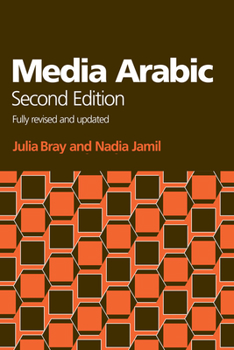 Paperback Media Arabic Book
