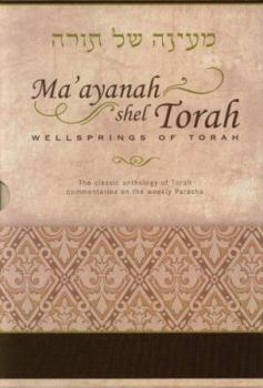 Hardcover Ma'ayanah Shel Torah: Wellspring of Torah Book