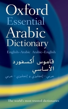 Paperback Oxford Essential Arabic Dictionary Book
