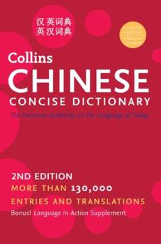 Paperback Collins Chinese Concise Dictionary, 2nd Edition Book