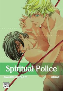 Paperback Spiritual Police, Vol. 2 Book