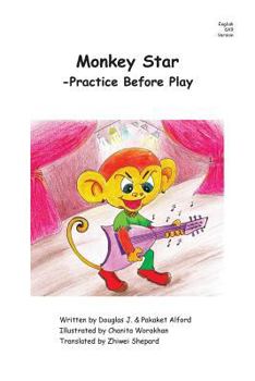 Paperback Monkey Star - English 6X9 Trade Version: -Practice Before Play Book