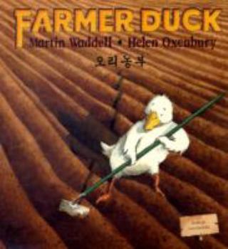 Mantra Lingua FARMKO Farmer Duck in Korean and English
